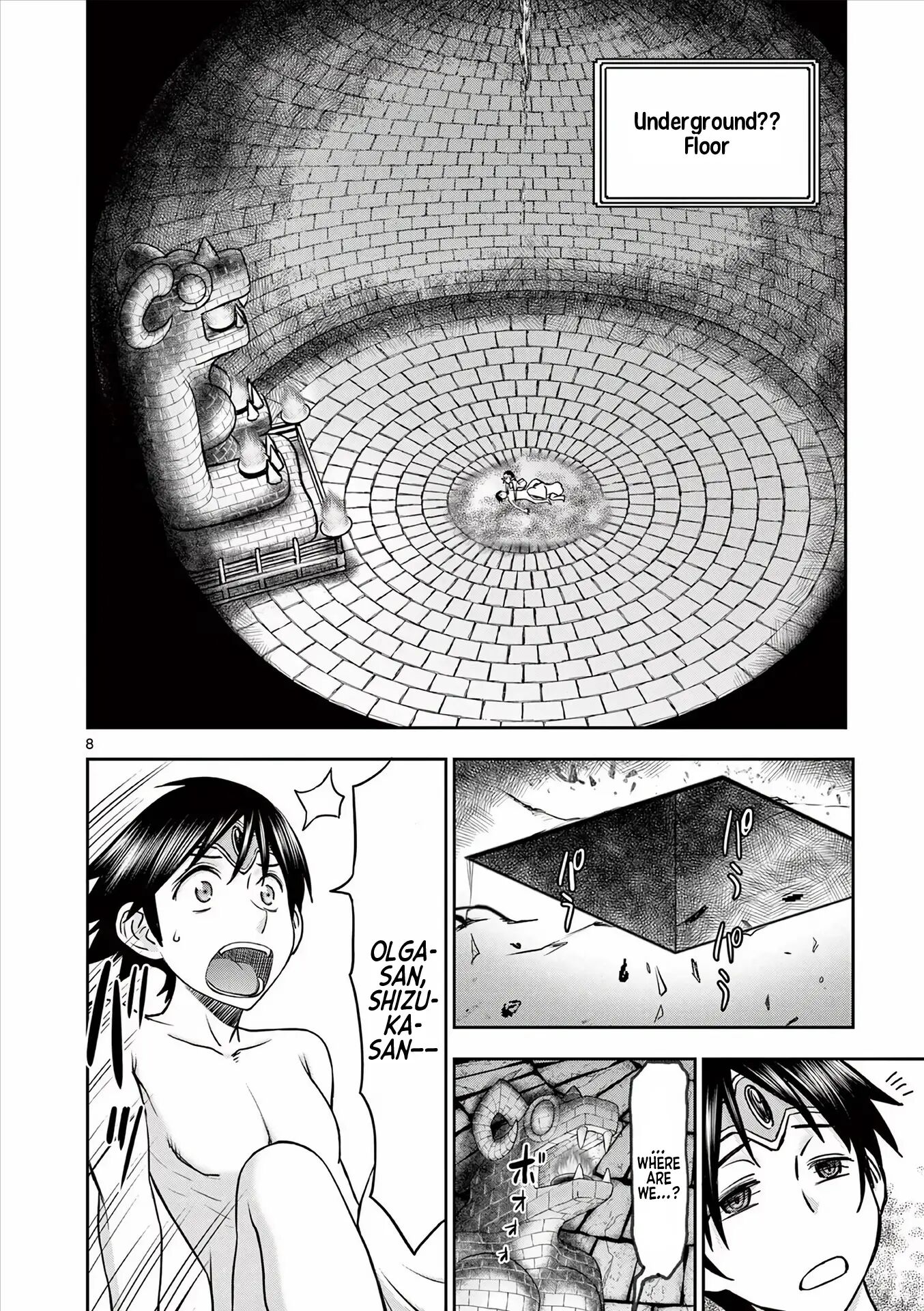 Affair In Another World Ii ~guided Married Women And The Clumsy Reincarnated Hero~ Chapter 5000 Page 138